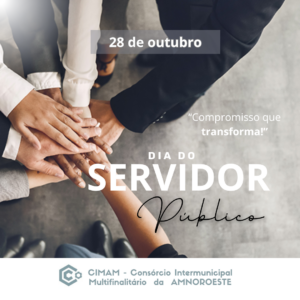 Read more about the article Dia do Servidor Público